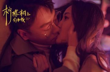 逗小猴开心系列208