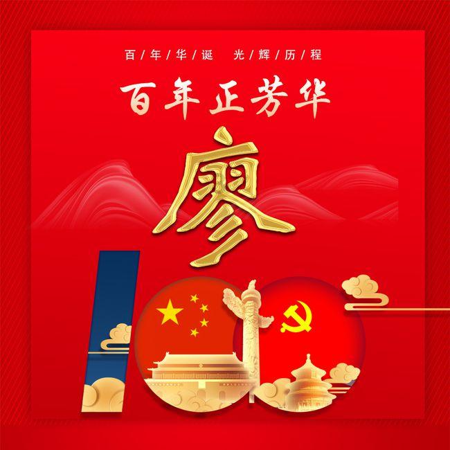 迷雾求生
